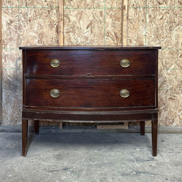 Hepplewhite Bow Front Dresser BEFORE